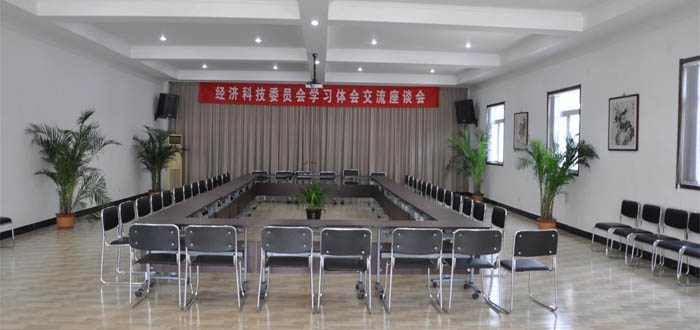第一會議室圖3.JPG